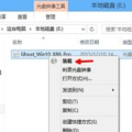 win8怎么升级win10,全面步骤与注意事项
