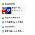 单机游戏网站排行榜,热门新作与经典重燃战火