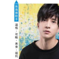 娱乐资讯八卦吃瓜是真的吗,八卦吃瓜背后的真相与真相