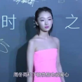娱乐吃瓜大琳,揭秘娱乐圈幕后故事