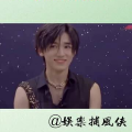 娱乐圈吃瓜宋亚轩是谁,揭秘明星幕后故事