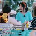 娱乐吃瓜求婚百度云网盘,求婚大作战百度云网盘中的明星秘密与八卦风云