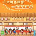 儿童简单灯谜大全及答案优秀的亲子儿童游戏推荐 2025有趣的游戏大全