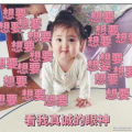 娱乐吃瓜酱想自由,从吃瓜酱视角看网红八卦与幕后真相