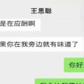 娱乐圈吃瓜公众号叫什么,揭秘那些鲜为人知的幕后故事