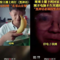 娱乐圈吃瓜直播间小说,直播间的瓜田秘闻