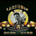 广告的娱乐化,广告新潮流的娱乐化魅力