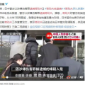 娱乐圈最热闹吃瓜的一天,揭秘明星幕后风云