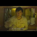 搞笑电影,盘点年度搞笑电影盛宴