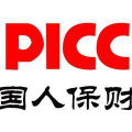 中国人保车险官网,一站式保险服务，全方位保障您的出行安全”