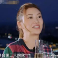 娱乐吃瓜女朋友是谁,她是哪位神秘人物？