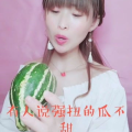娱乐吃瓜酱唐山,唐山风云录