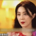 娱乐圈吃瓜爆料李晨,揭秘背后的真相与争议