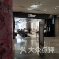 迪奥官网店,奢华时尚的购物天堂