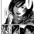 进击的巨人漫画50,揭秘进击的巨人50话的惊心动魄之战