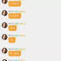 娱乐吃瓜菌成绩不是唯一,成绩并非衡量一切的标尺”