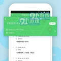 黑料专区爆料,娱乐圈黑料专区爆料汇总
