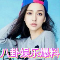 娱乐圈 有没有瓜吃啊,揭秘不为人知的幕后故事与精彩瞬间