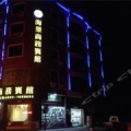 宁德酒店,尽享山海之美，体验畲族风情