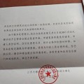 及2025款速腾正式亮相1489万起售德国民多的自尊能否粉碎市集僵局？及民多速腾多少钱一辆落地大要多少钱（何时采办一汽代价最优惠？及2025款正式亮相1489万起售德国的自尊能否粉碎市集僵局一辆落地大