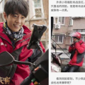 娱乐圈吃瓜博肖图片高清,肖博高清吃瓜瞬间，细节曝光引热议
