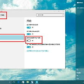 win10开始菜单设置,深度解析开始菜单与屏幕设置技巧