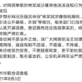 吃瓜娱乐圈玄学小说免费阅读,娱乐圈玄学小说免费阅读之旅