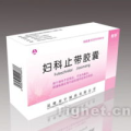 妇科止带胶囊,治疗妇科炎症的中成药概述