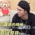 娱乐圈吃瓜男营销号,吃瓜男营销号带你领略幕后风云