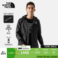 the north face官网,The North Face官网带你领略专业户外装备的魅力