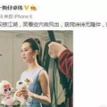 娱乐吃瓜酱爱情是一种病,探寻“娱乐吃瓜酱爱情是一种病”的深层内涵