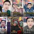 娱乐圈吃瓜群众直播在哪看,揭秘吃瓜群众聚集地