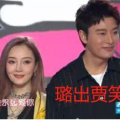 娱乐圈吃瓜大集合真的吗,揭秘明星幕后真相