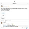 娱乐圈吃瓜真相大全,吃瓜真相大全深度解析