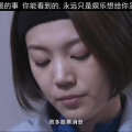 为什么看娱乐八卦吃瓜,为何吃瓜群众乐此不疲
