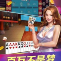 娱乐吃瓜酱嘉乐