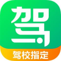 2013驾校一点通,驾考必备，全面解析驾照考试攻略