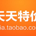 淘宝天天特价,海量优惠，抢购不停，尽享购物狂欢