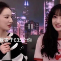吃娱乐圈第一大瓜,揭秘隐藏多年的惊人真相！