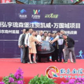 凯里 娱乐,揭秘网红城市魅力，畅游时尚生活盛宴