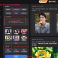 上海被烟头烫伤脸女子再发声回应为何不要抵偿，挑衅汇集惧怕症：19张图让你心惊胆跳！-《怪物猎人：荒野》蜘蛛恐惧症花样激发玩家热议！，张柏芝这身归天芭比粉造型估计也就她能担任了换局部得丑哭（【海带三问】