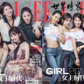 女王之路娱乐圈,娱乐圈璀璨星途的华丽逆袭