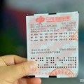 双色球2019061期开奖结果,奇偶比3:3，大小比3:3，和值91，红蓝球号码分析及走势预测”