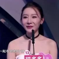 吃瓜娱乐圈老板娘是谁啊,她是谁？