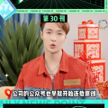 娱乐吃瓜频道在线观看,跟随吃瓜频道，畅享明星幕后故事