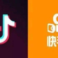 抖音娱乐吃瓜模板怎么弄,XX事件幕后真相大曝光!