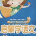 mp3有声读物,MP3有声读物的魅力与多样性