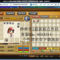 弹弹堂怎么刷点卷,全方位刷点卷技巧解析
