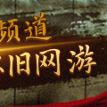 d罩杯神宫寺奈绪：从暗黑灰姑娘到业界影后这姐的逆袭剧本太顶了！