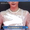 娱乐吃瓜男星头发,揭秘吃瓜男星头发的秘密